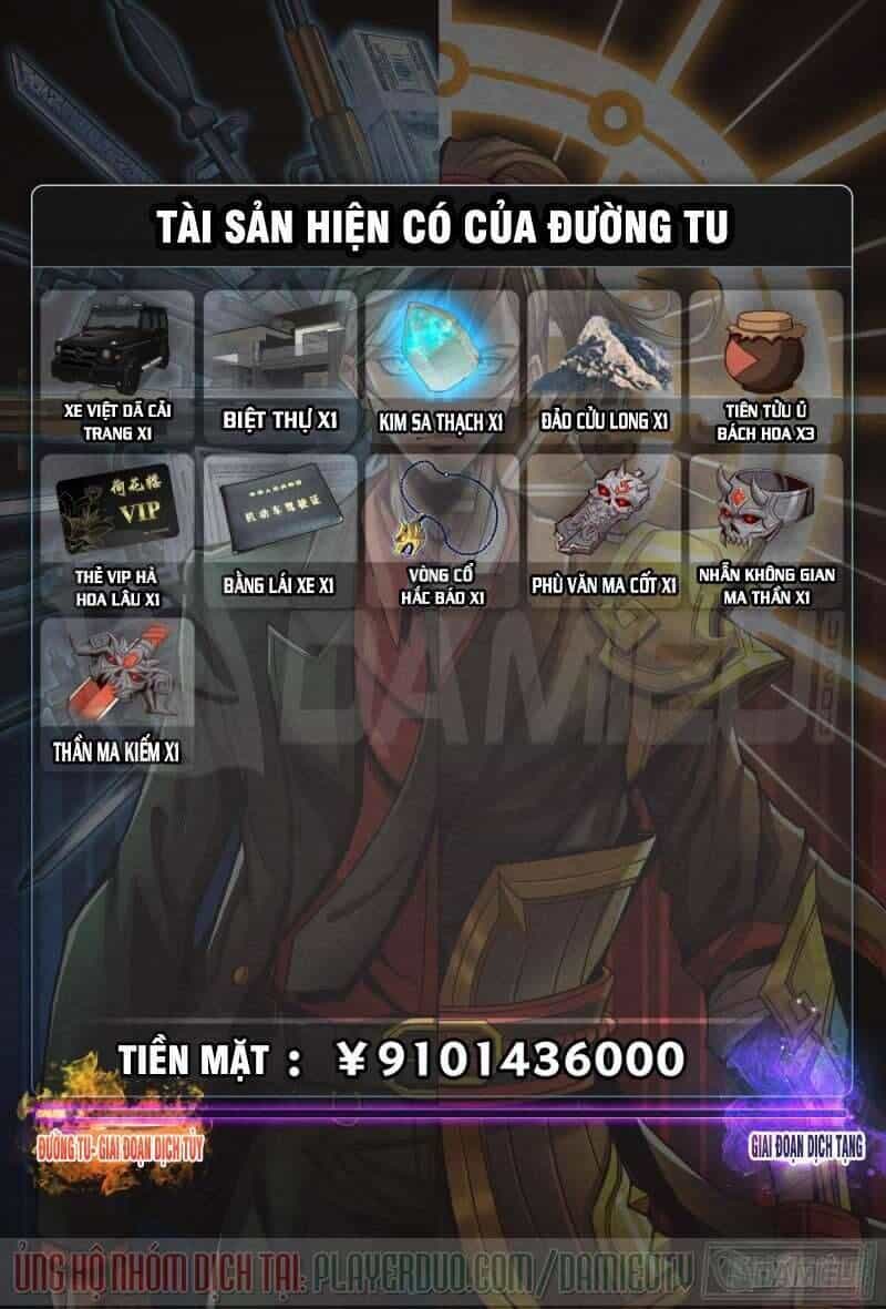 Tiên Giới Quy Lai - Chương 122 - ảnh 12
