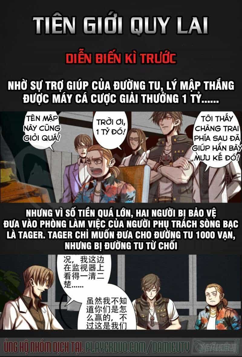 Tiên Giới Quy Lai - Chương 123 - ảnh 1