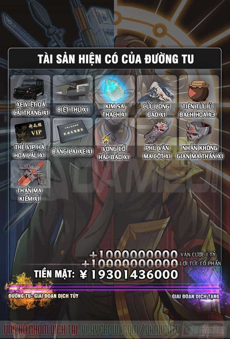 Tiên Giới Quy Lai - Chương 128 - ảnh 12