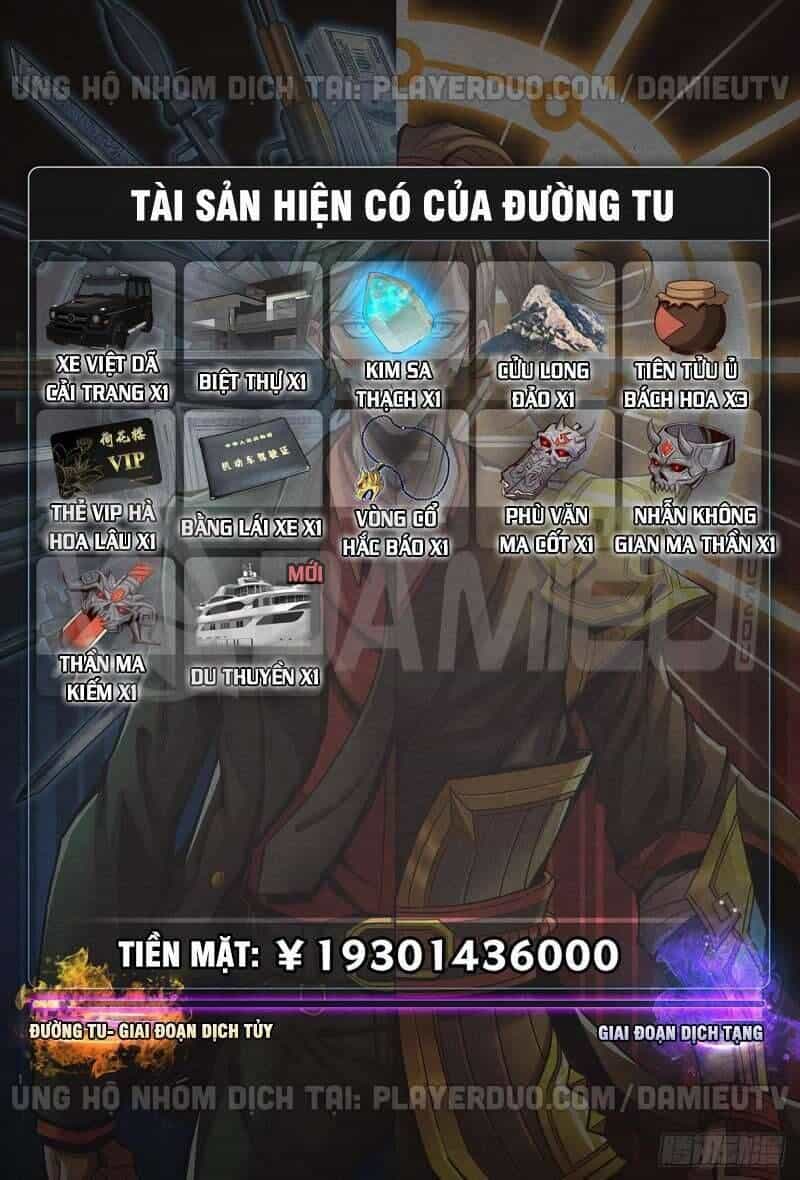 Tiên Giới Quy Lai - Chương 131 - ảnh 12