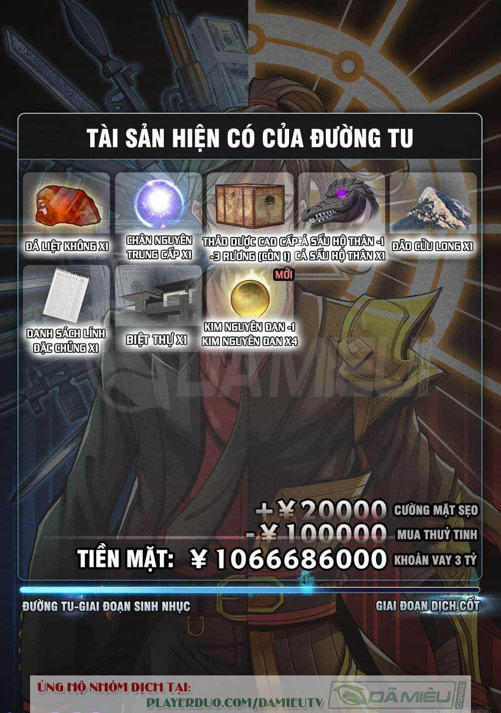 Tiên Giới Quy Lai - Chương 71 - ảnh 13