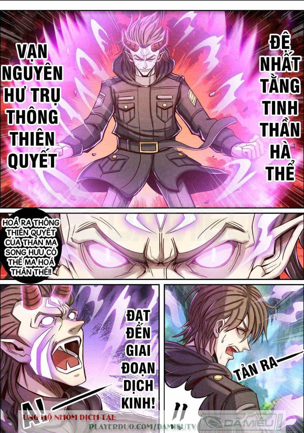 Tiên Giới Quy Lai - Chương 73 - ảnh 4