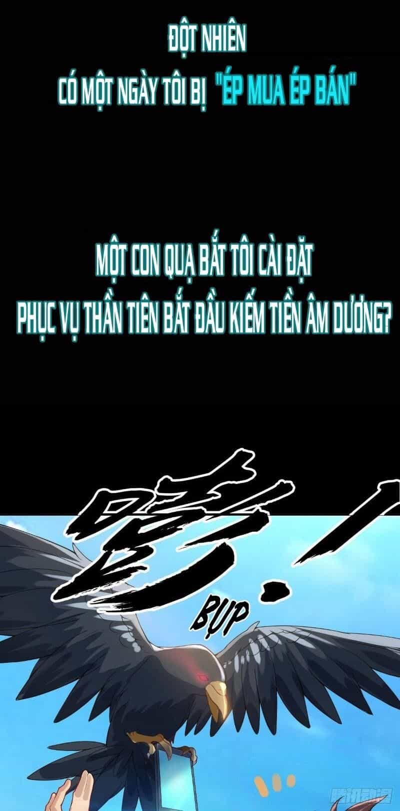 Tiên Giới Thương Thành - Chương 0 - ảnh 3