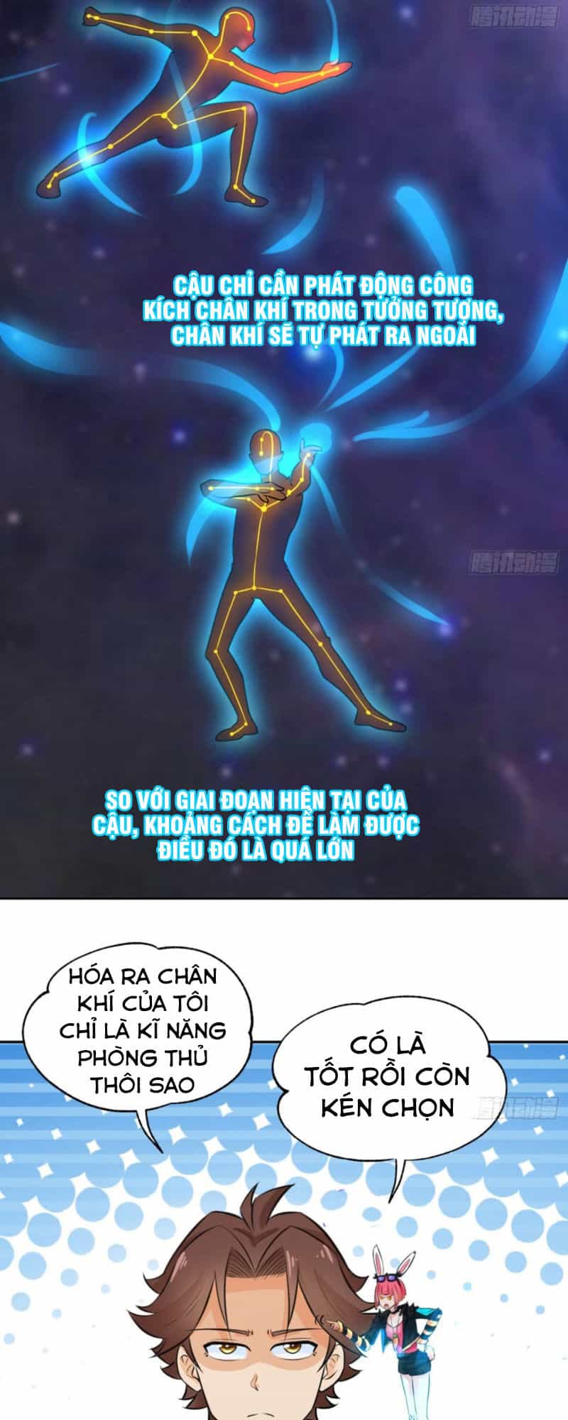 Tiên Giới Thương Thành - Chương 13 - ảnh 11