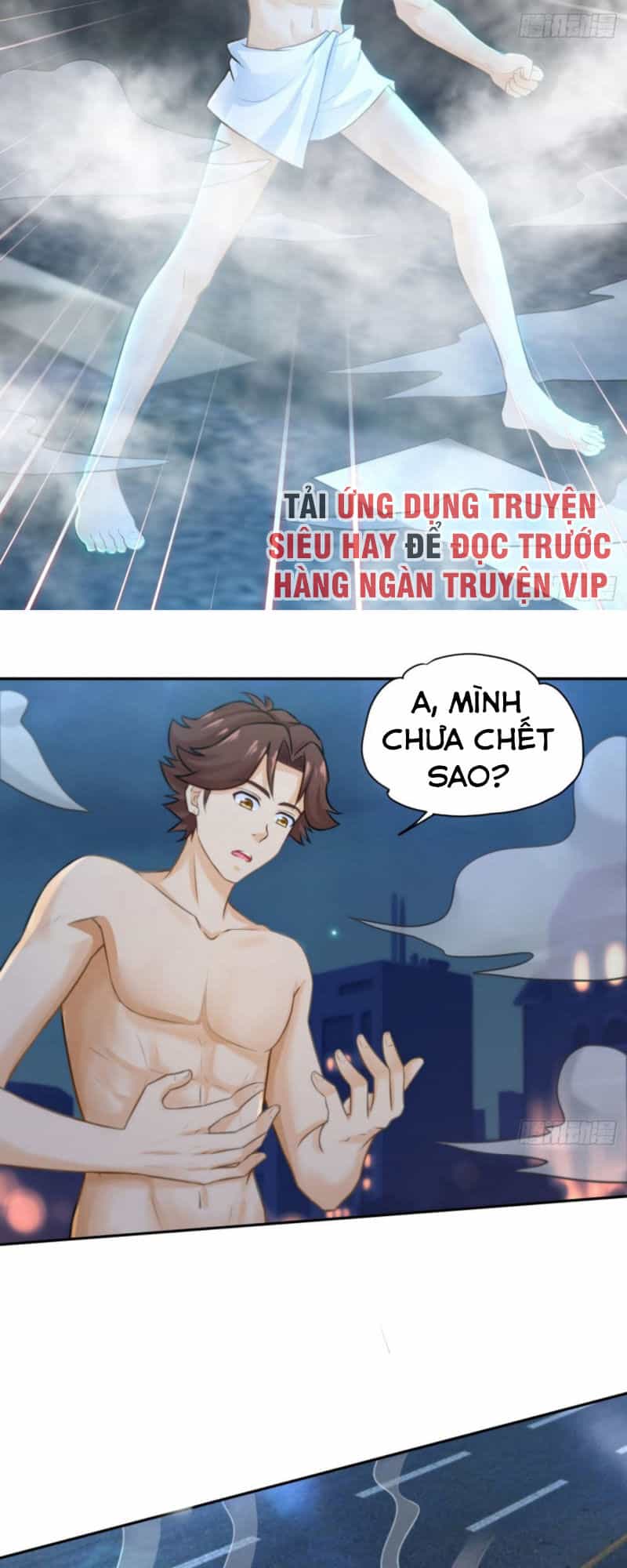 Tiên Giới Thương Thành - Chương 13 - ảnh 5