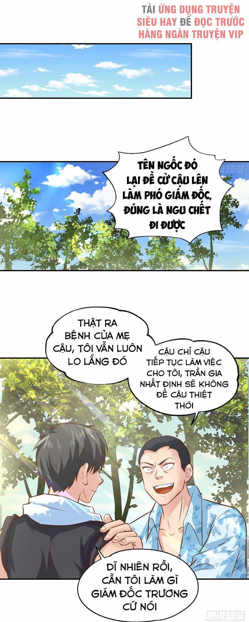 Tiên Giới Thương Thành - Chương 15 - ảnh 25
