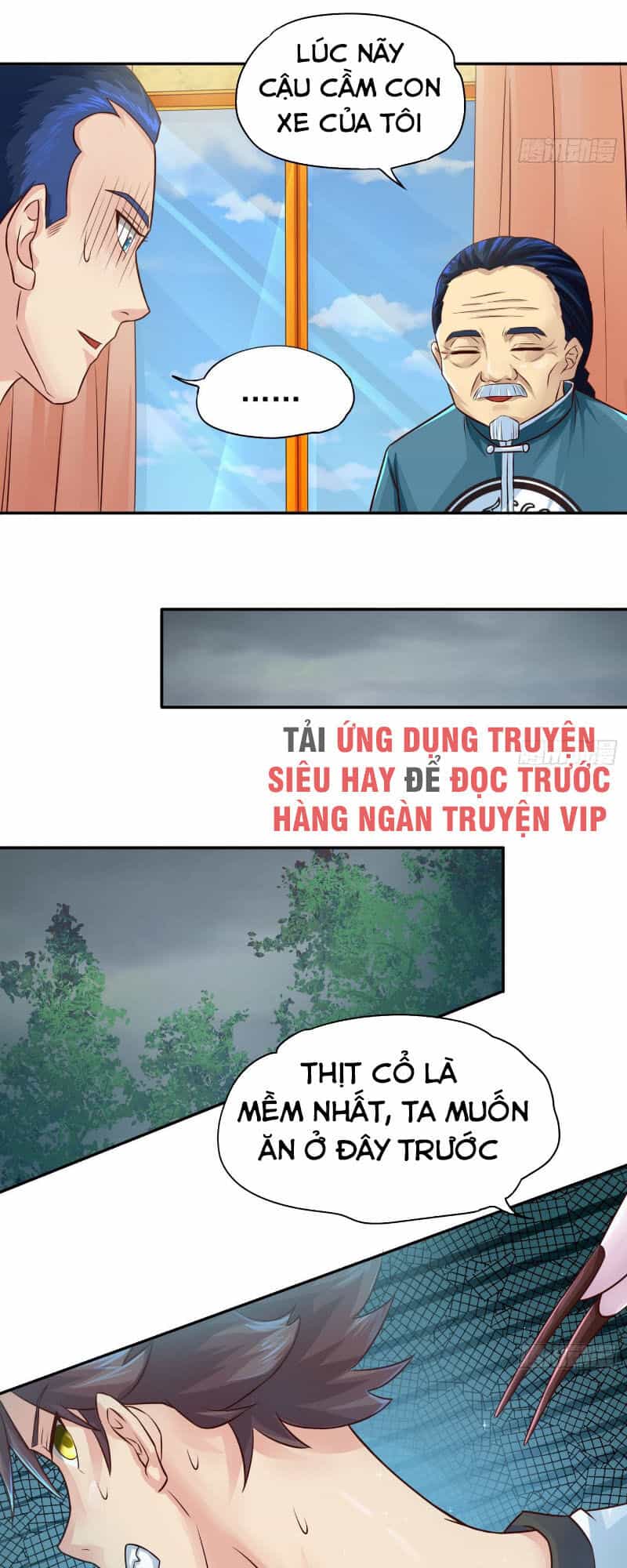 Tiên Giới Thương Thành - Chương 17 - ảnh 13