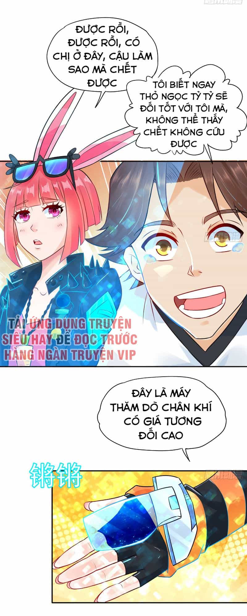 Tiên Giới Thương Thành - Chương 17 - ảnh 26