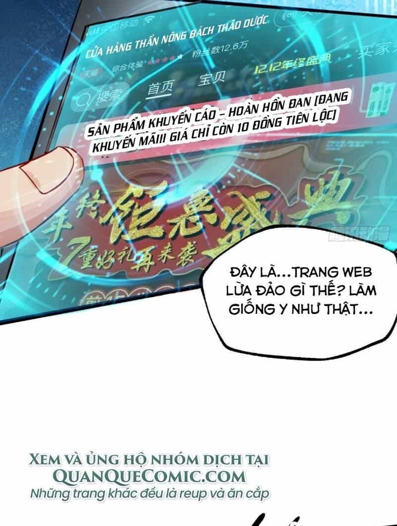 Tiên Giới Thương Thành - Chương 1 - ảnh 29