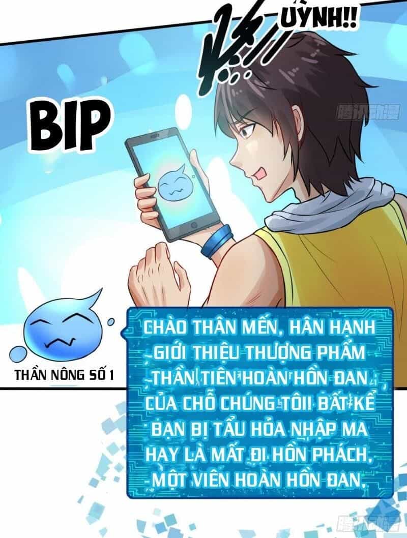 Tiên Giới Thương Thành - Chương 1 - ảnh 30