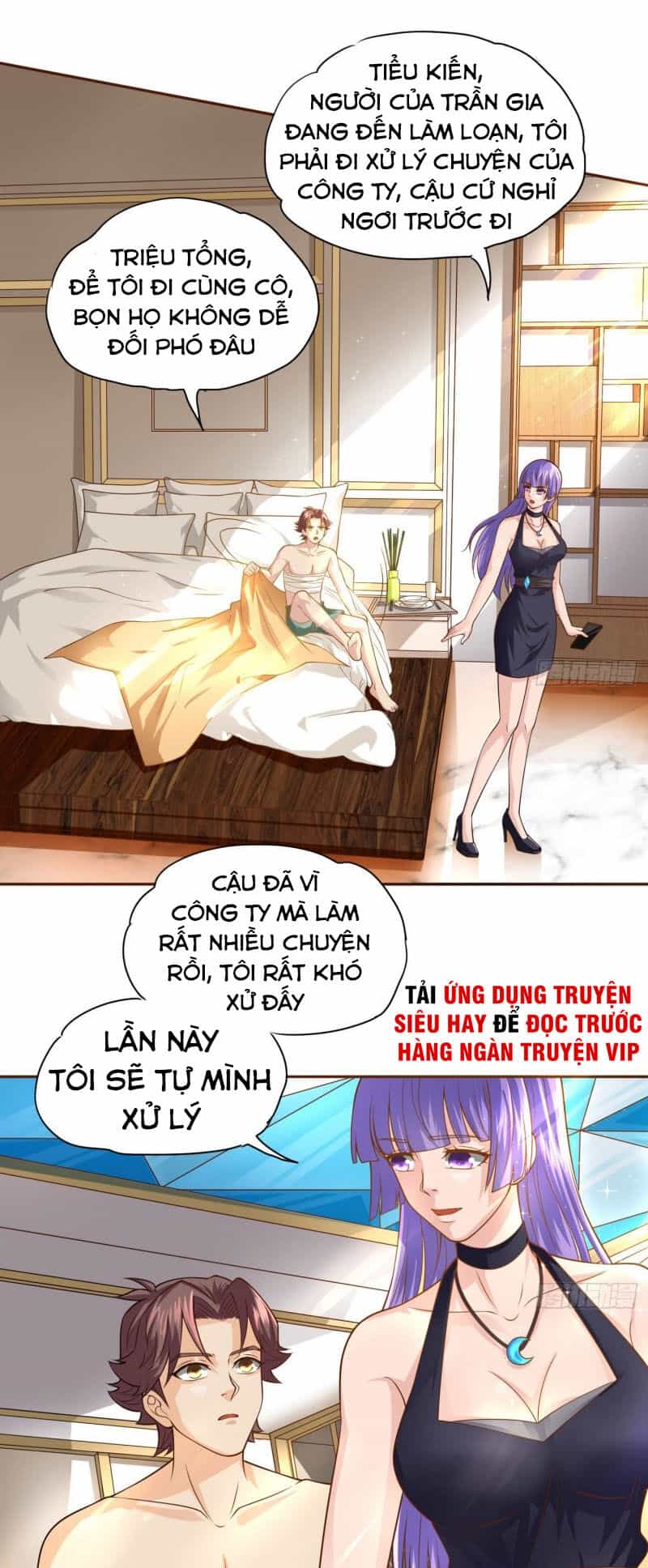 Tiên Giới Thương Thành - Chương 21 - ảnh 17