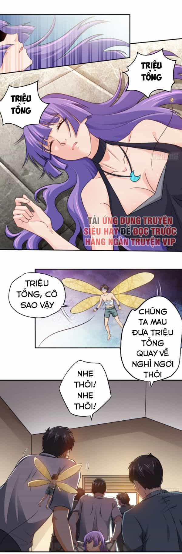 Tiên Giới Thương Thành - Chương 23 - ảnh 18