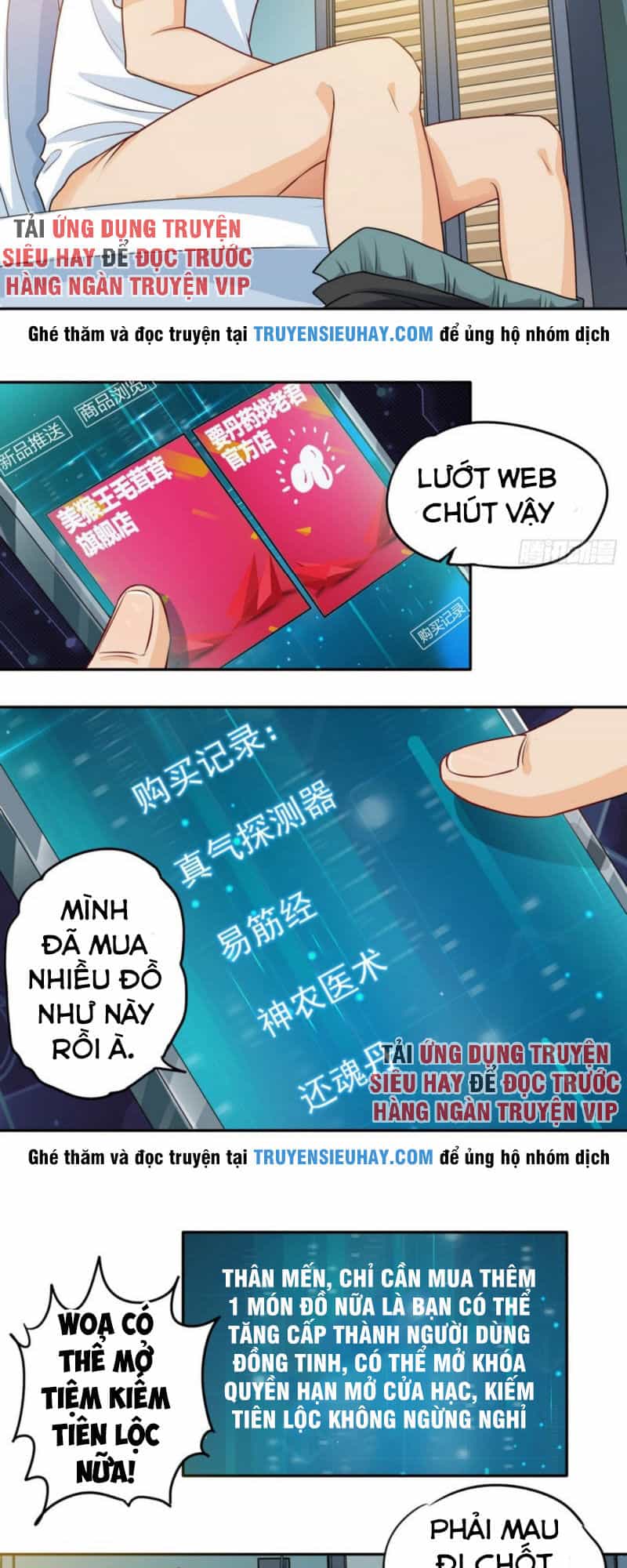 Tiên Giới Thương Thành - Chương 25 - ảnh 10