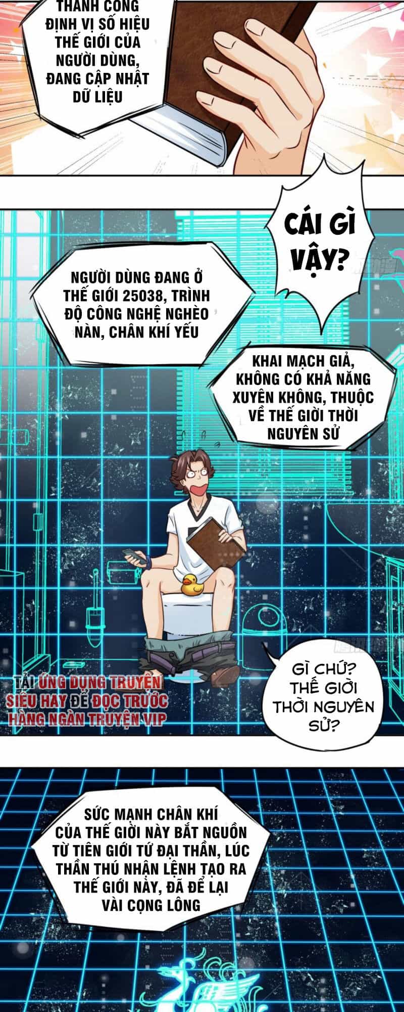 Tiên Giới Thương Thành - Chương 25 - ảnh 13