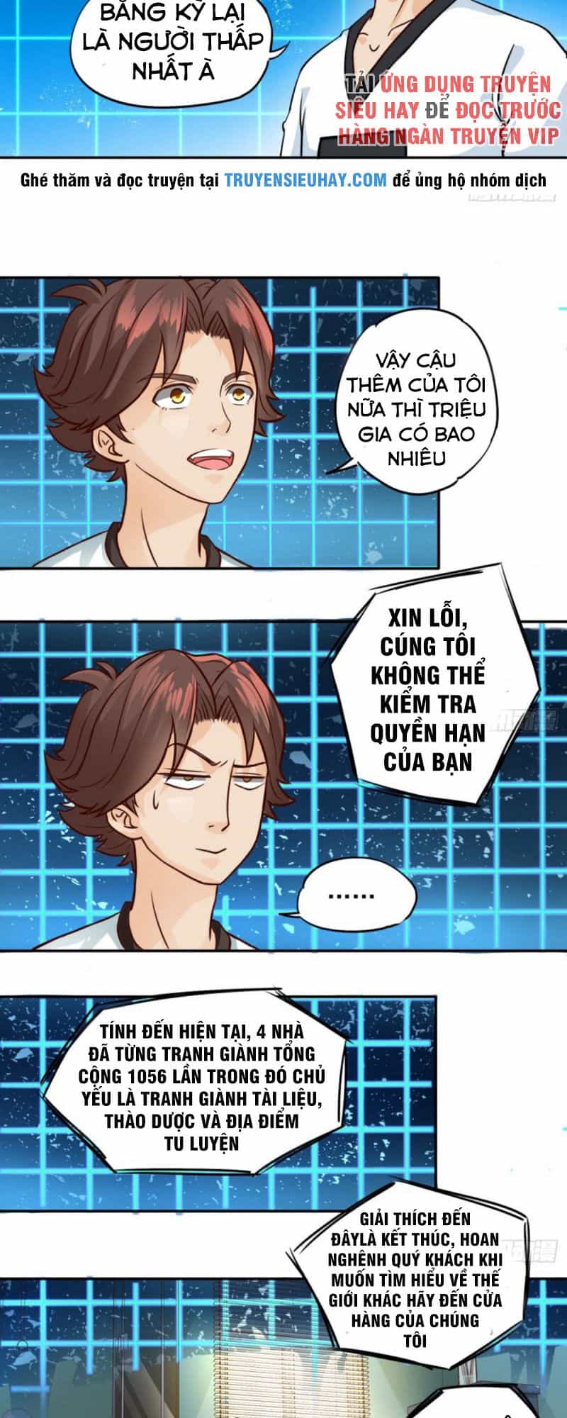 Tiên Giới Thương Thành - Chương 25 - ảnh 15