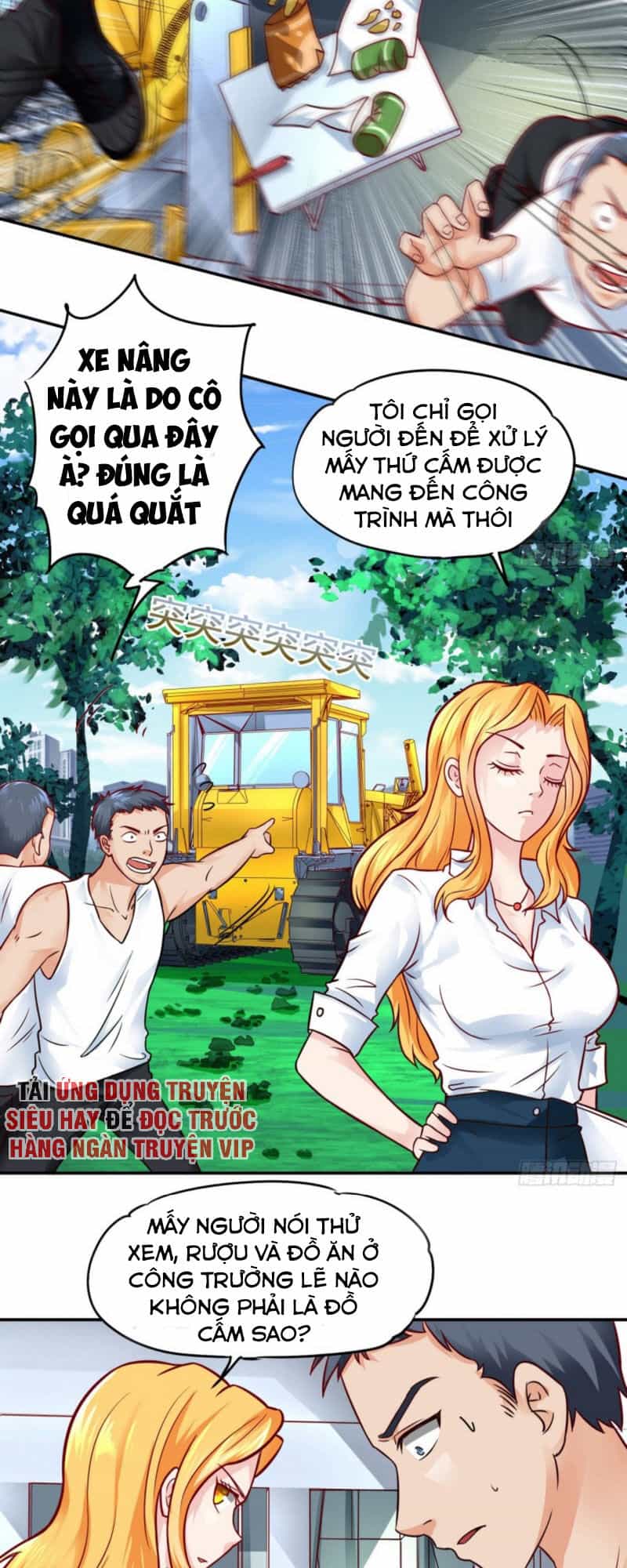 Tiên Giới Thương Thành - Chương 25 - ảnh 7