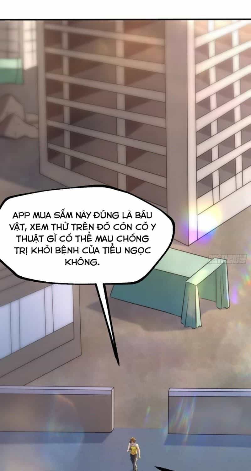 Tiên Giới Thương Thành - Chương 2 - ảnh 25