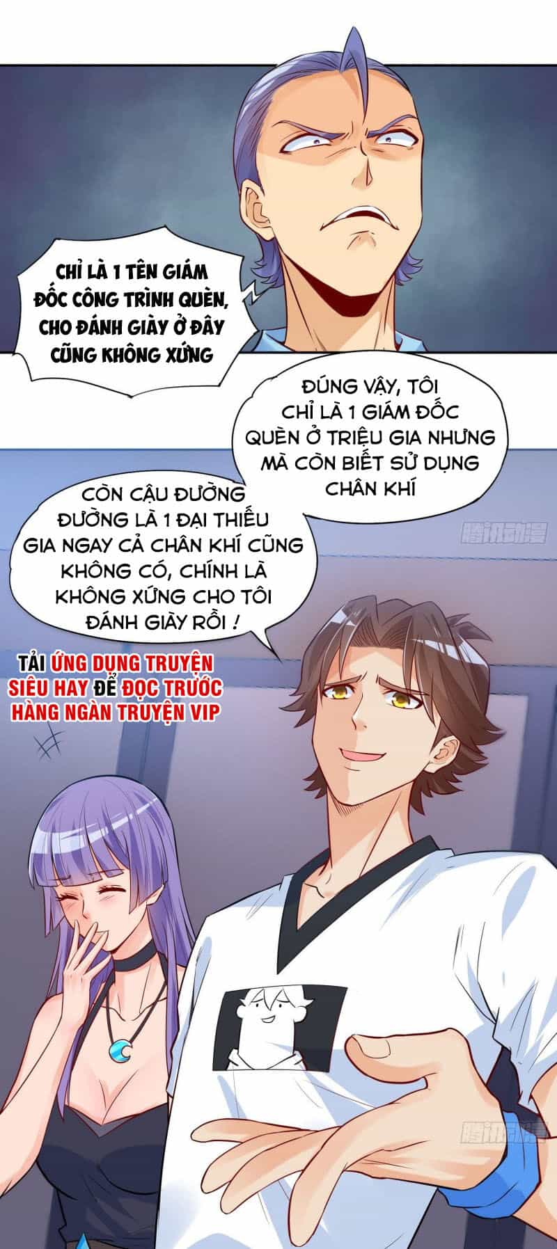 Tiên Giới Thương Thành - Chương 31 - ảnh 16