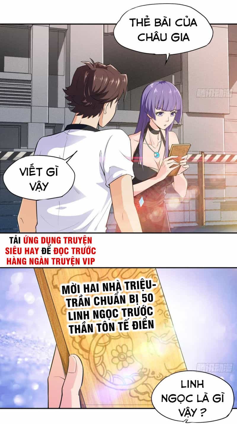 Tiên Giới Thương Thành - Chương 31 - ảnh 7