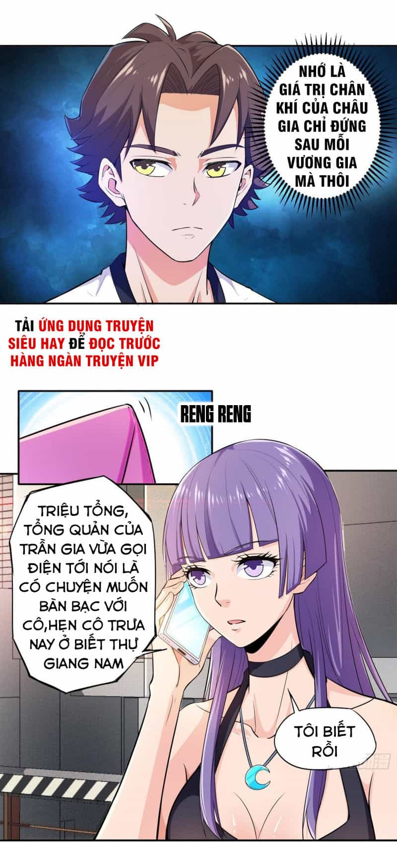 Tiên Giới Thương Thành - Chương 31 - ảnh 9
