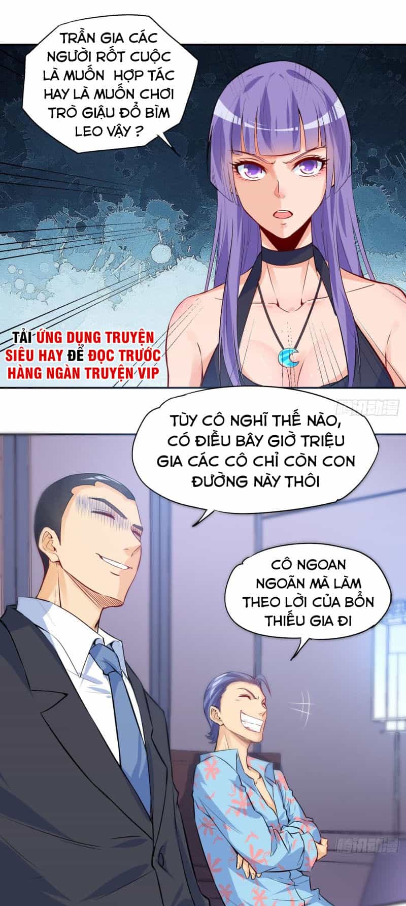Tiên Giới Thương Thành - Chương 32 - ảnh 1