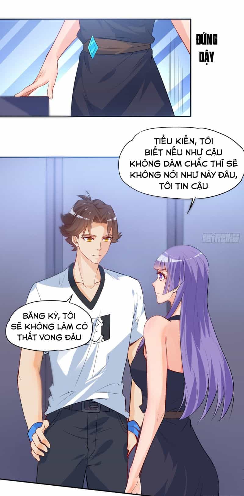 Tiên Giới Thương Thành - Chương 32 - ảnh 13