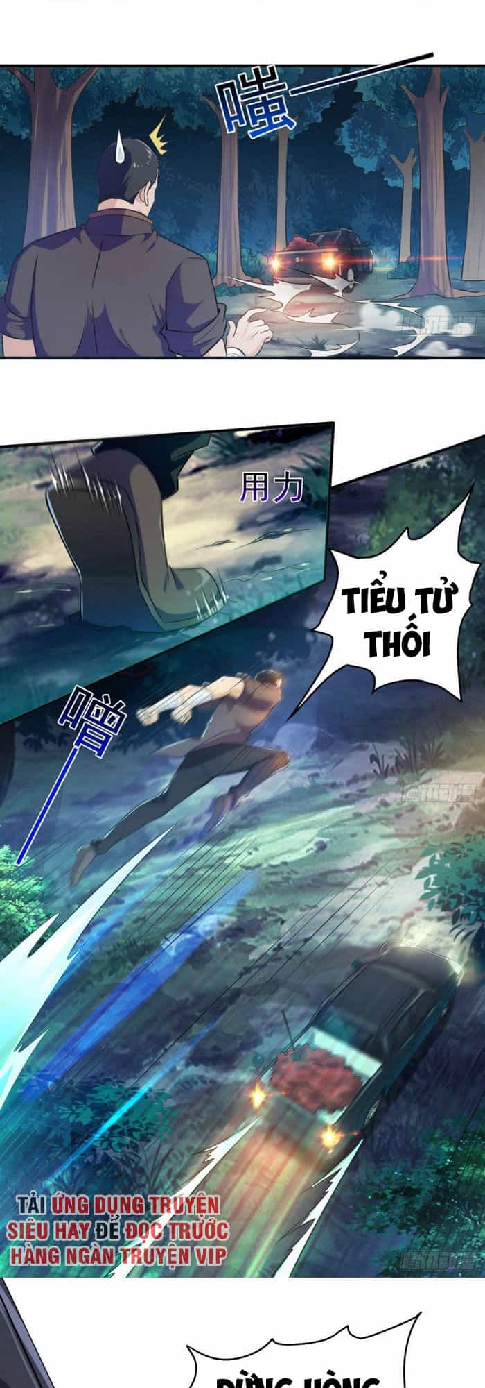 Tiên Giới Thương Thành - Chương 34 - ảnh 8