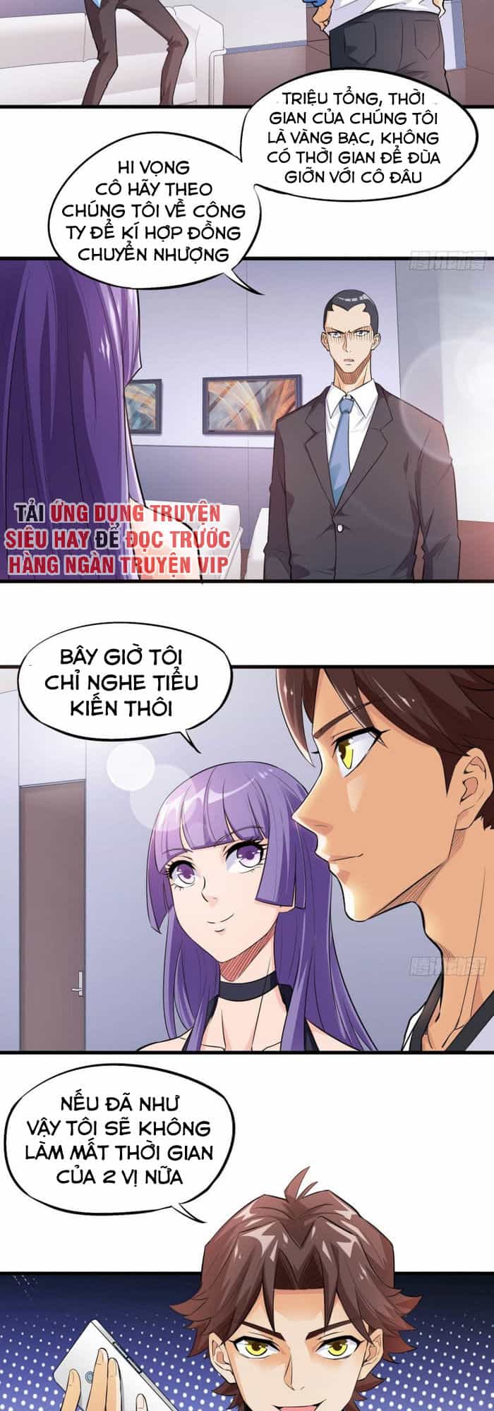 Tiên Giới Thương Thành - Chương 39 - ảnh 11