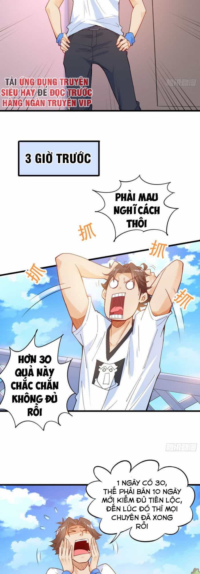 Tiên Giới Thương Thành - Chương 39 - ảnh 6