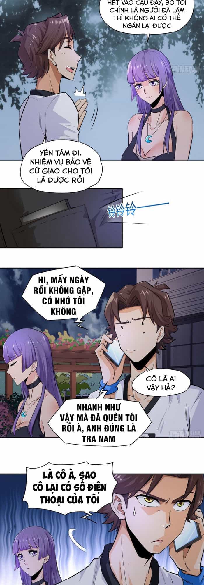 Tiên Giới Thương Thành - Chương 42 - ảnh 11