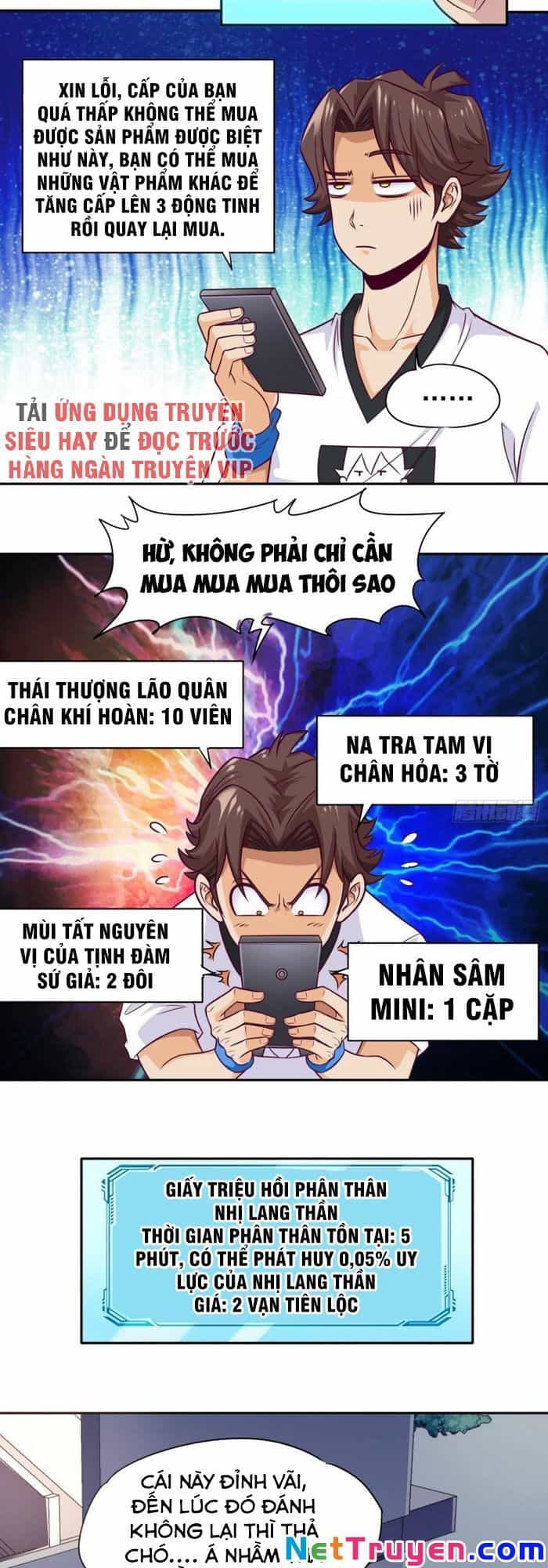 Tiên Giới Thương Thành - Chương 43 - ảnh 5