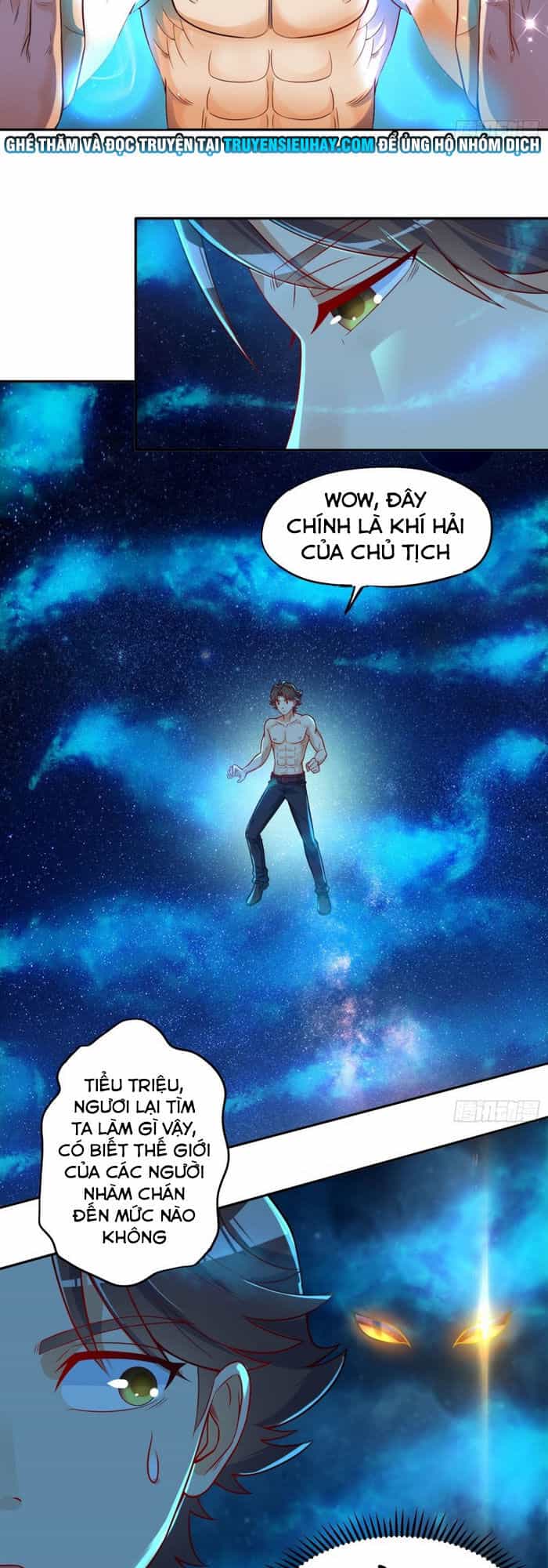 Tiên Giới Thương Thành - Chương 50 - ảnh 11