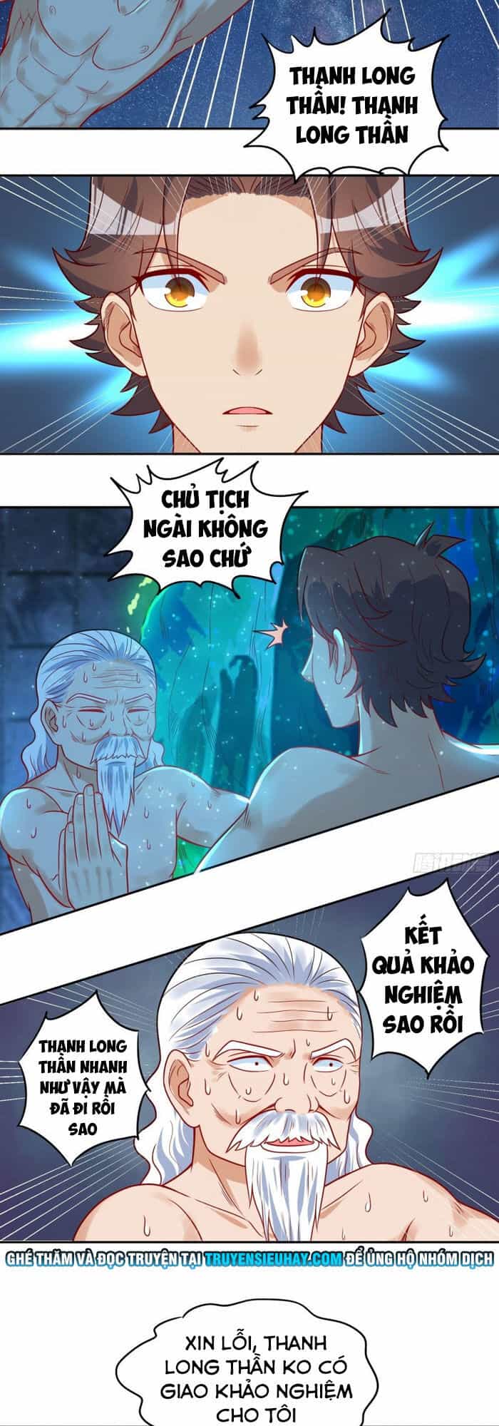 Tiên Giới Thương Thành - Chương 50 - ảnh 17