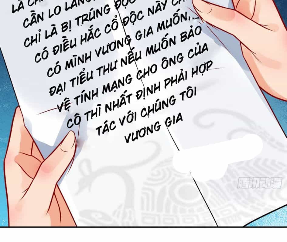 Tiên Giới Thương Thành - Chương 53 - ảnh 26