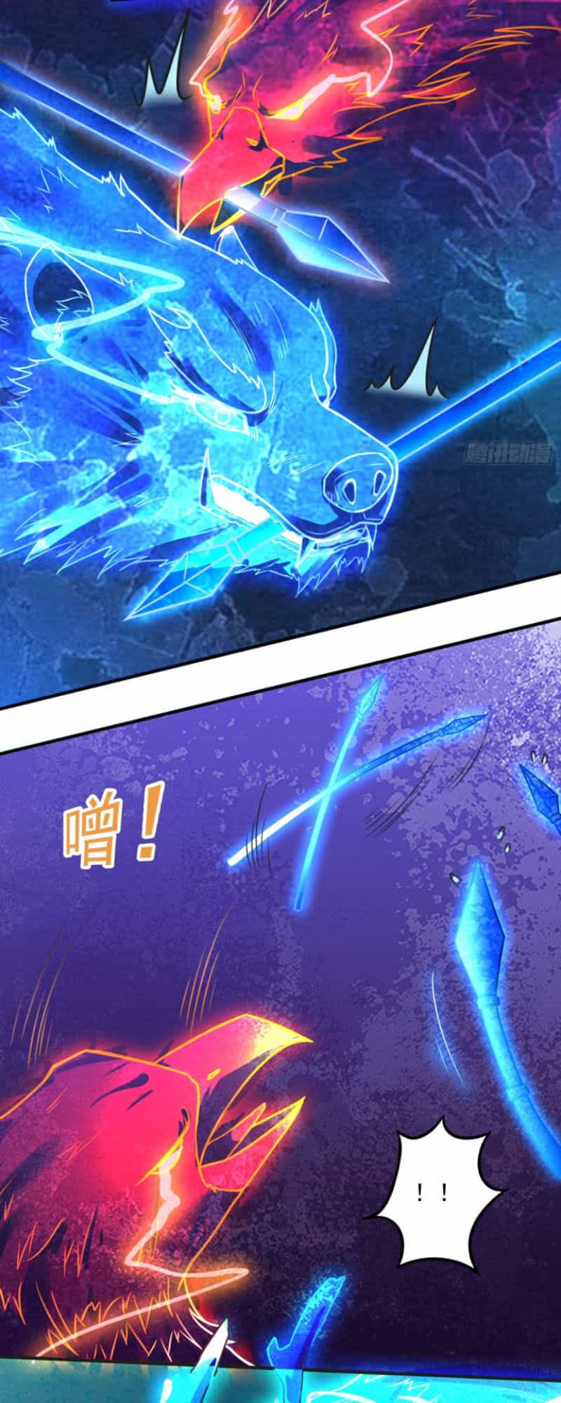 Tiên Giới Thương Thành - Chương 59 - ảnh 19