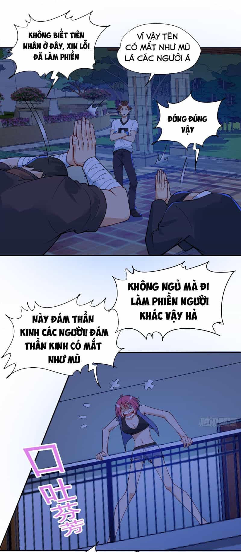 Tiên Giới Thương Thành - Chương 61 - ảnh 11