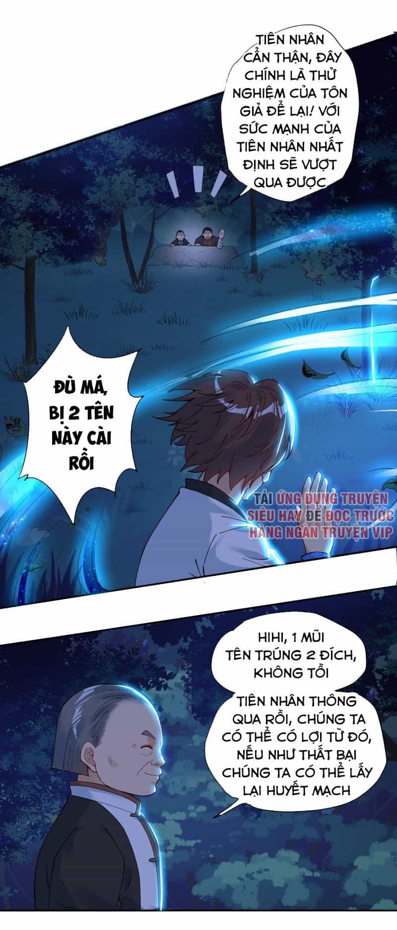 Tiên Giới Thương Thành - Chương 61 - ảnh 22