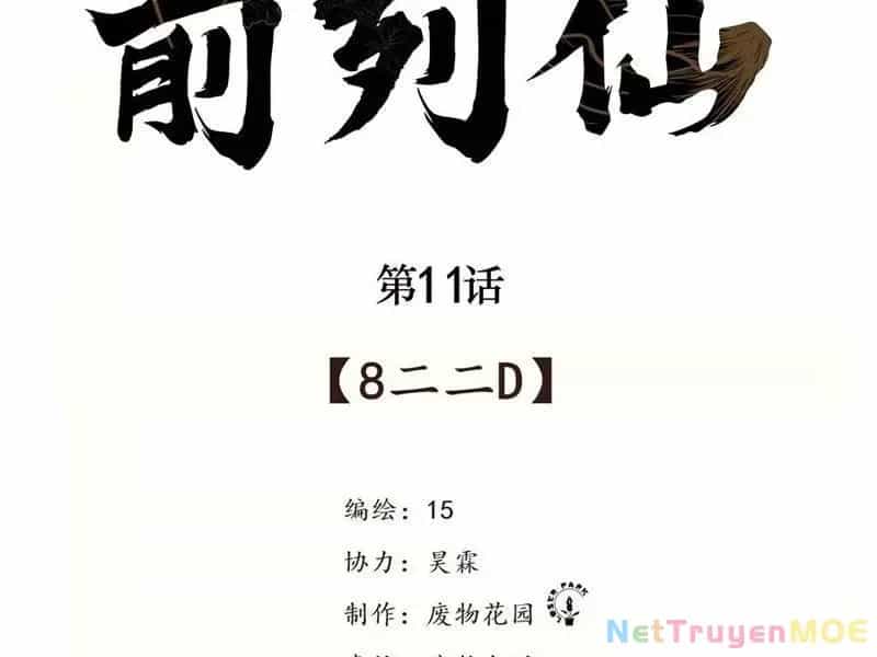Tiên Hàng Đầu - Chương 11 - ảnh 4