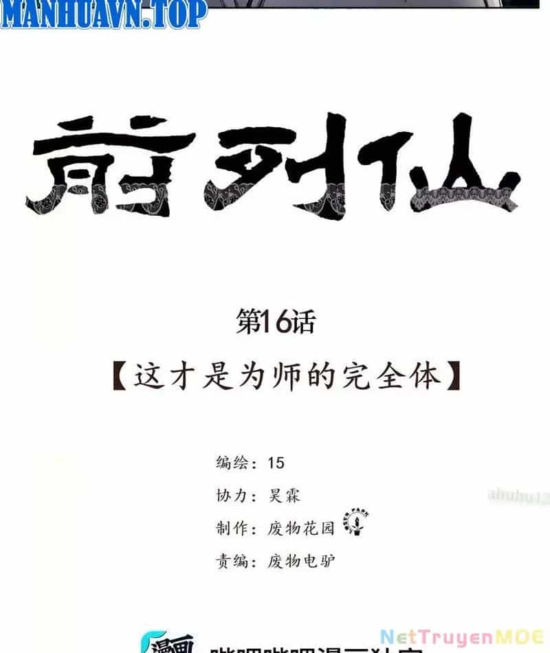 Tiên Hàng Đầu - Chương 16 - ảnh 3