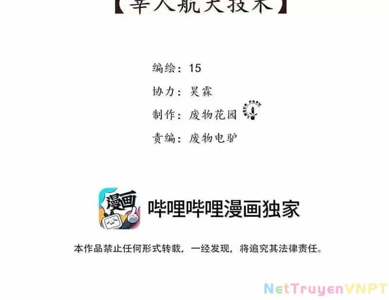 Tiên Hàng Đầu - Chương 45 - ảnh 4