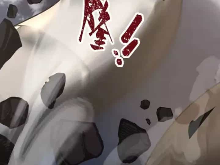 Tiến Hóa Ban Đầu - Chương 37 - ảnh 13