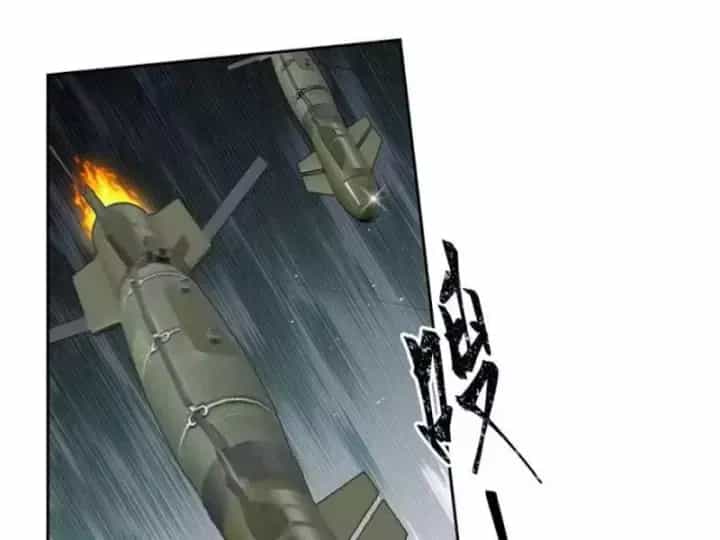 Tiến Hóa Ban Đầu - Chương 44 - ảnh 77