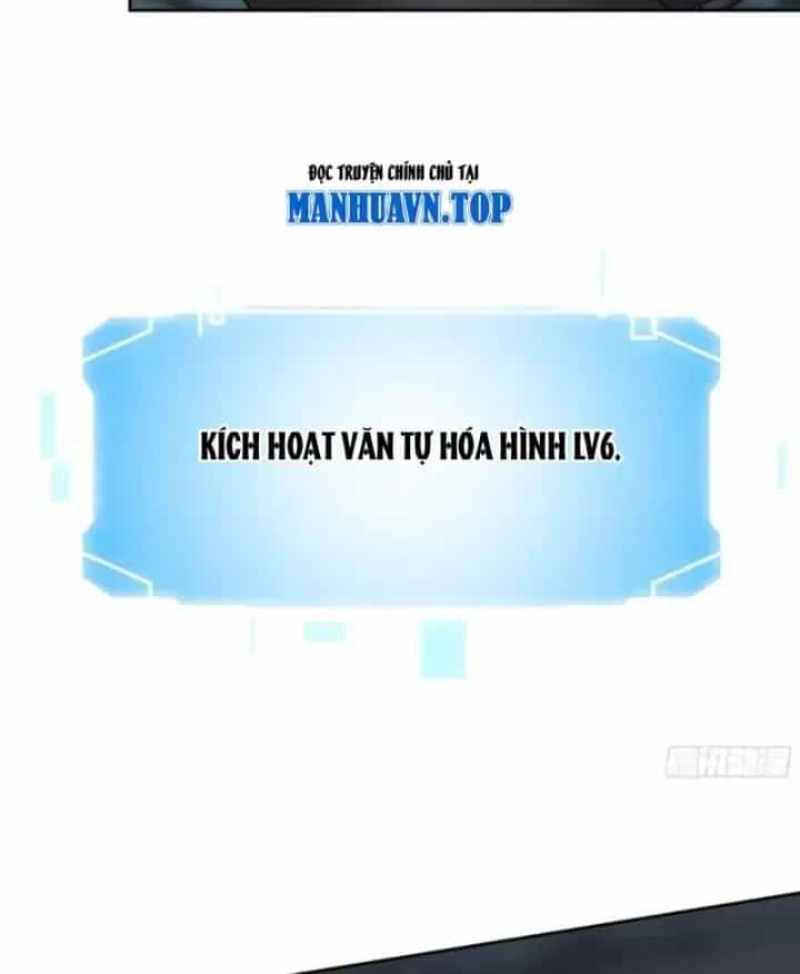 Tiến Hóa Ban Đầu - Chương 53 - ảnh 35