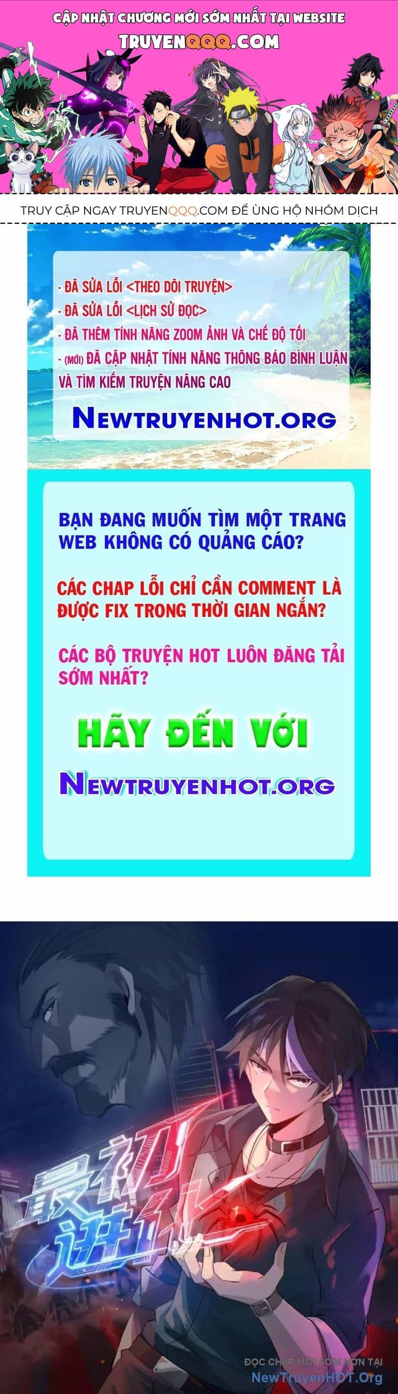 Tiến Hóa Ban Đầu - Chương 9 - ảnh 1