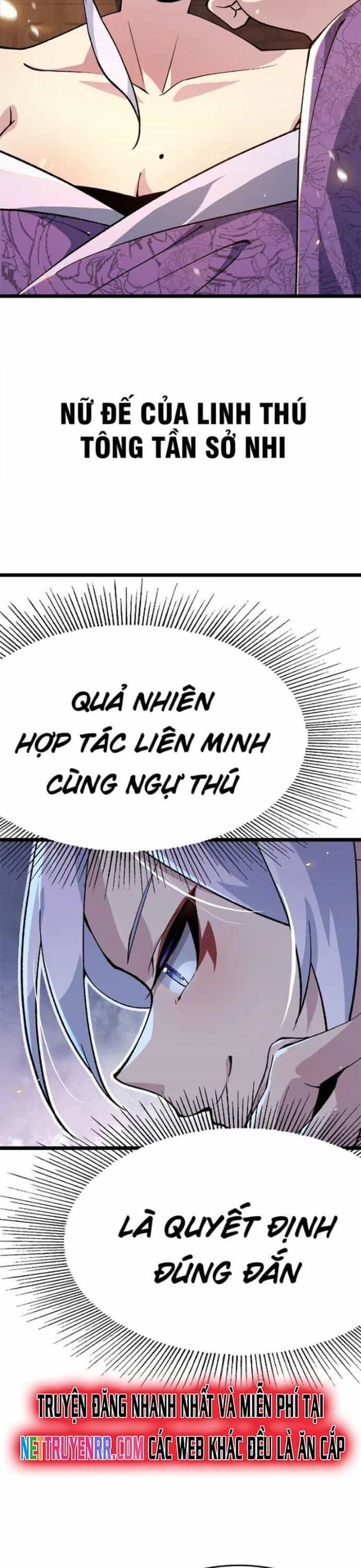 Tiến Hóa Đi, Caterpie - Chương 16 - ảnh 6