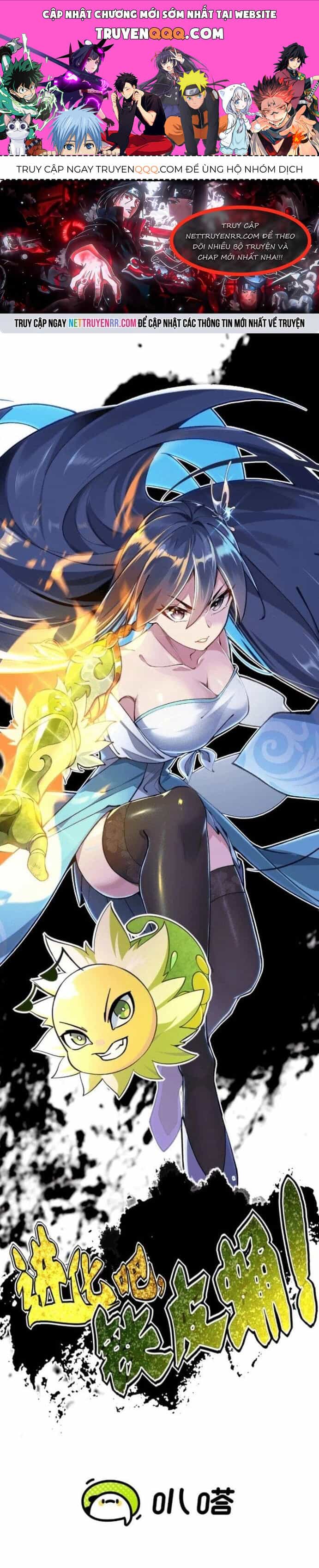 Tiến Hóa Đi, Caterpie - Chương 20 - ảnh 1
