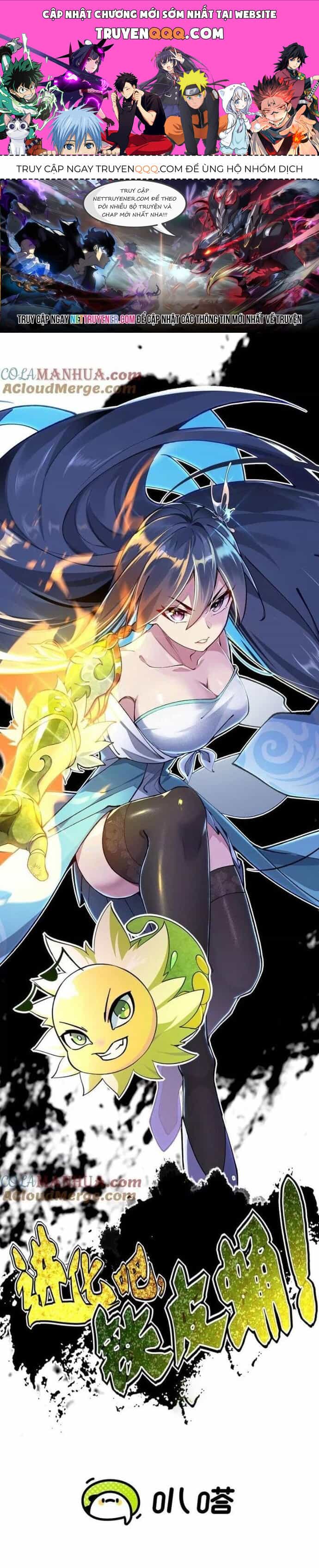 Tiến Hóa Đi, Caterpie - Chương 49 - ảnh 1