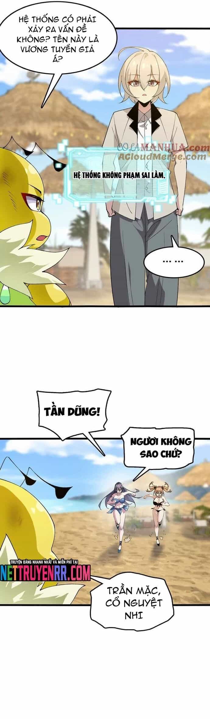 Tiến Hóa Đi, Caterpie - Chương 69 - ảnh 7