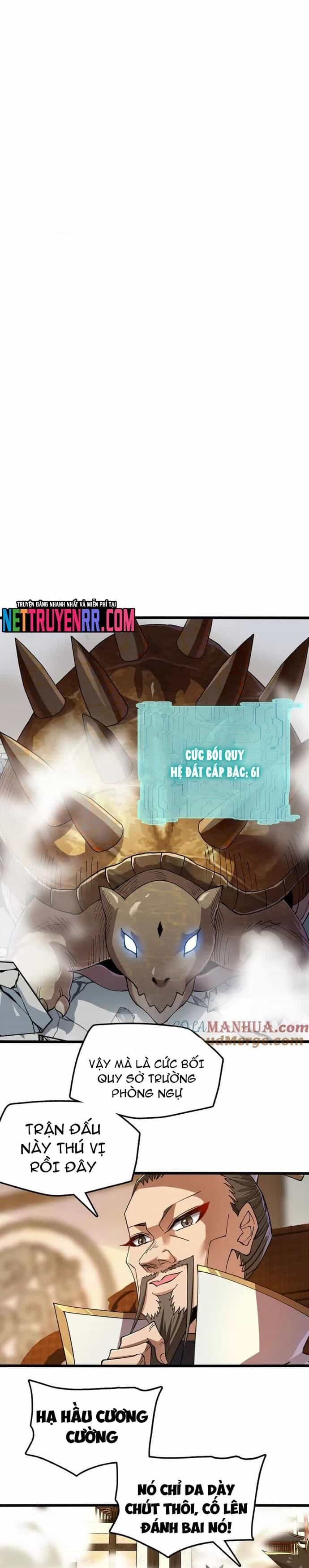 Tiến Hóa Đi, Caterpie - Chương 87 - ảnh 2