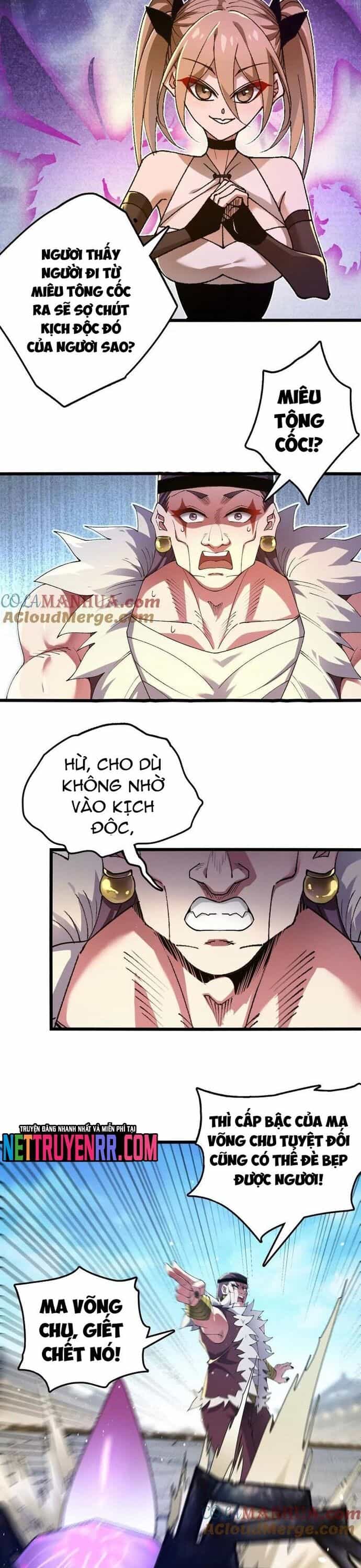 Tiến Hóa Đi, Caterpie - Chương 91 - ảnh 6